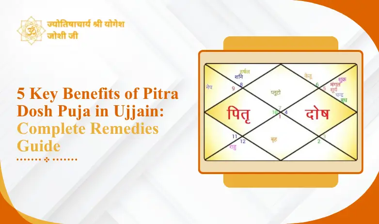 Pitra Dosh Puja in Ujjain